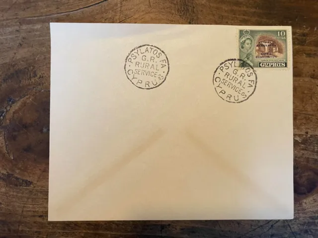 Cyprus Psylatos Village Famagusta Stamped Letter 1960s
