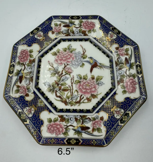 Imari Japanese Porcelain Octagon Plate Peone Garden Birds Gilded Asian Decor