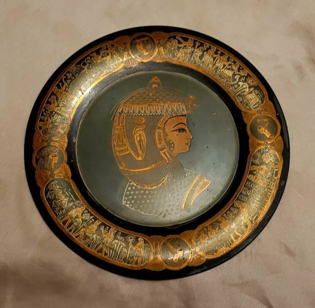 Egyptian Vintage Brass/Copper  hand made Wall Hanging Plate 8" decorative