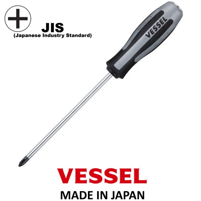VESSEL-JIS-Impacta-P2-Screwdriver-Megadora-for-Japanese.webp
