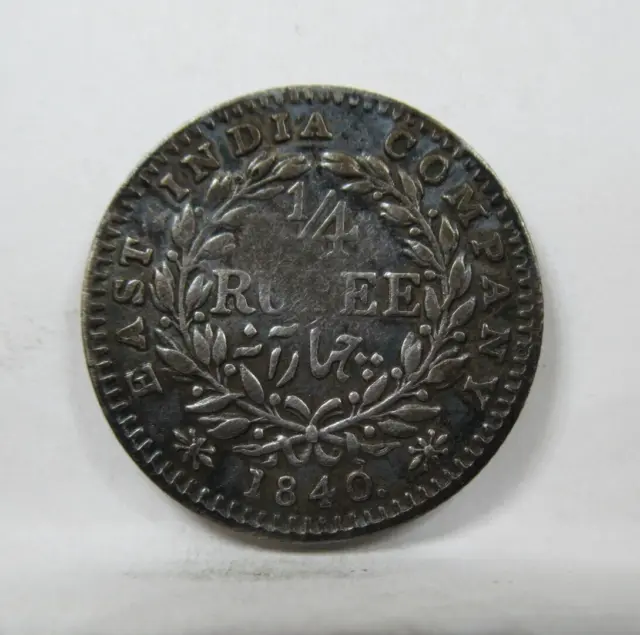 1840 East India Co 1/4 Rupee - .917 SILVER