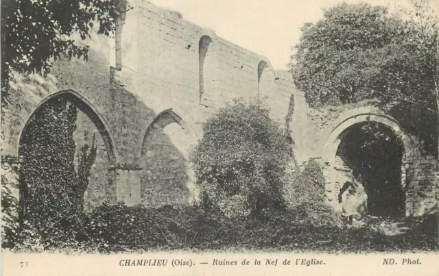 champlieu RUINES DE LA NEF DE L'EGLISE