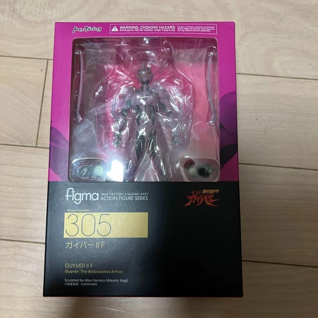 Max Factory figma 305 Guyver IIF Guyver The Bio Boosted Armor Action Figure