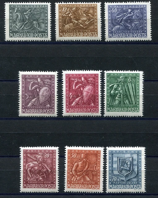 HUNGARY 1943 WW2 German Puppet State War Invalides Set B157B165