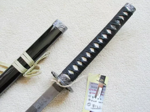 S0269 ANIME HAKUOUKI RED THE DEMON BLADE YAO DAO MURAMASA SWORD HABUCHI  EDGE 40