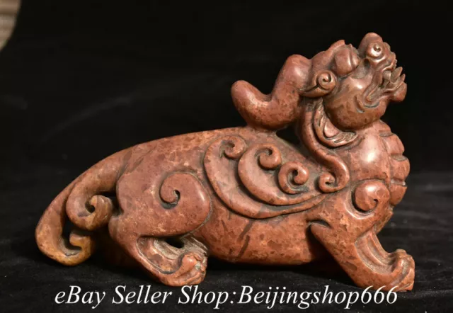 7.6" Chinese Natural Shoushan Stone Carved Pi Xiu Unicorn God Beast Statue