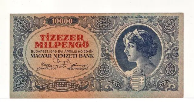 Hungary 29. 04. 1946. 10,000 Milpengo. ( 10,000,000,000) P-126.