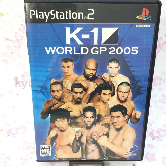 Moto GP 1 Complet Sur PS2 Version Japonaise (NTSC-J) – En Très Bon état !