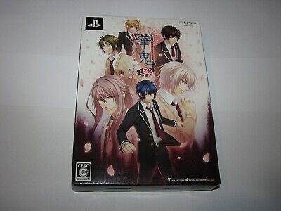 Hanaoni Koi Someru Toki Towa no Shirushi Limited Box PSP Japan import US Seller