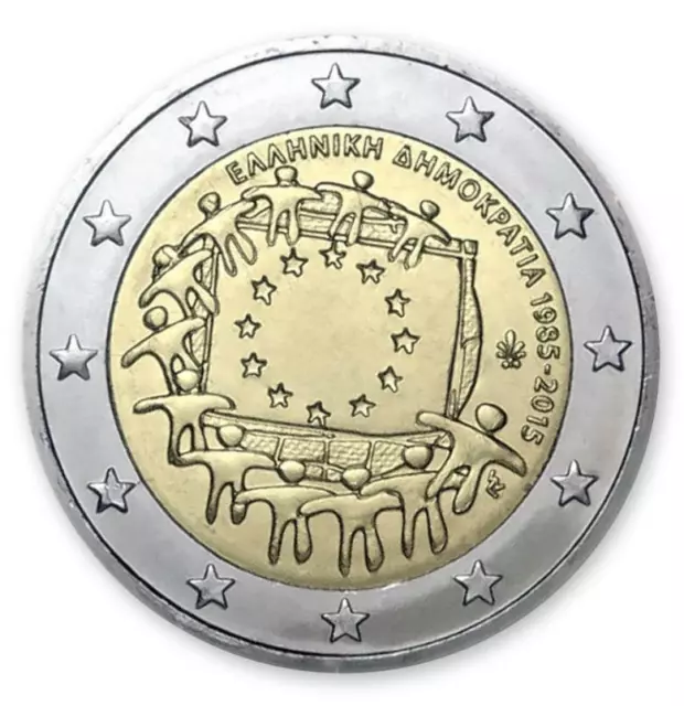 Greece 2 euro coin 2015 "30 years of the EU flag" UNC