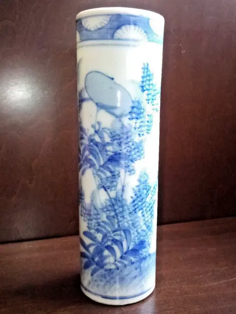 7.5" Asian Blue and White Cylinder Shaped Wall Pocket Vase