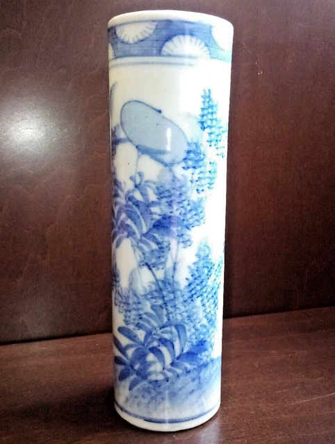 7.5" Asian Blue and White Cylinder Shaped Wall Pocket Vase