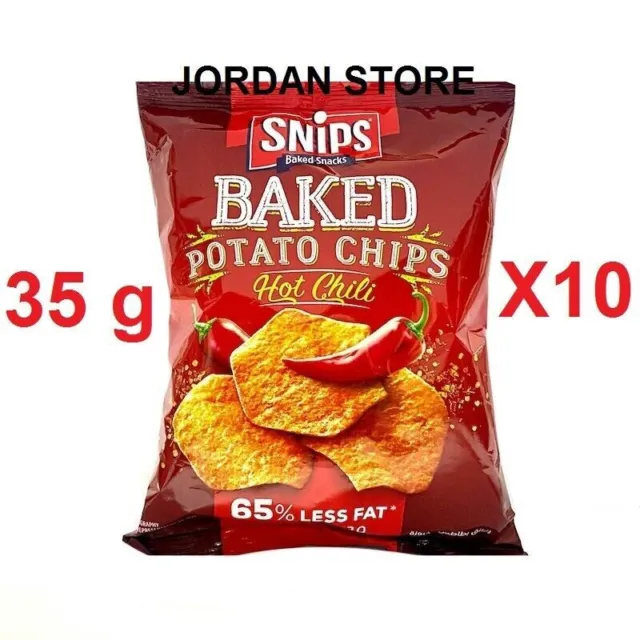Snips Chips Hot Chili 35gm X 10 pack HALAL حلال