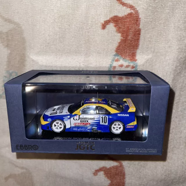 Lionel Racing J Johnson 1/24 HO Ally Sign For Jimmie 20 Camaro ZL1, Multi