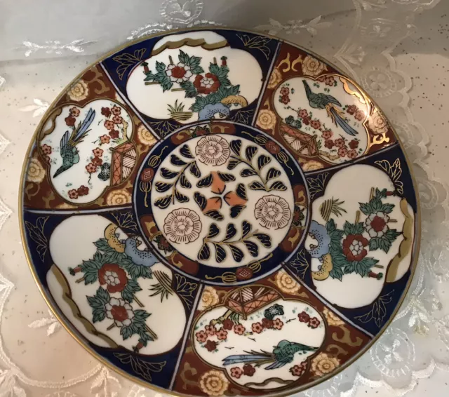 Japanese Gold Imari Hand Painted Porcelain Plate Plaque marked 9 1/2”