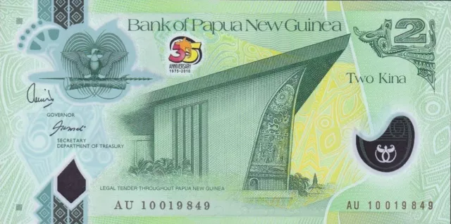 2010 Papua New Guinea Polymer Note 2 Kina Uncirculated Banknote Commemorative
