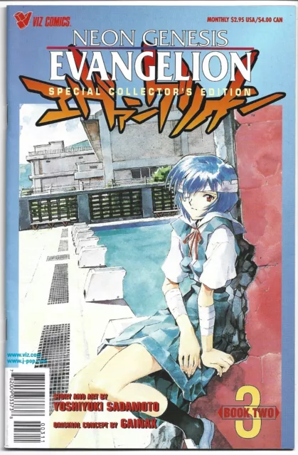 Neon Genesis Evangelion: Book Two #3 - Special Collector's Edition, 1998, Viz