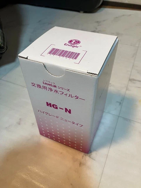 新品未使用】レベラック交換用浄水フィルター HG-N ハイグレード