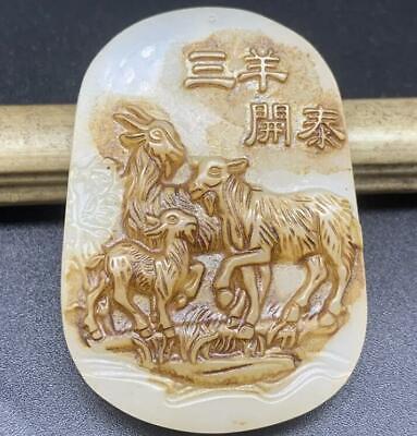 Han Dynasty Xiuyu Ancient Jade Antique Pendant Old Object Pendant Collection