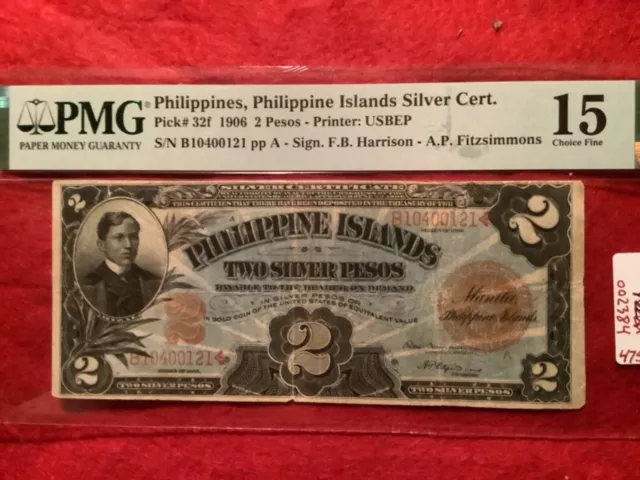 [CIR, No Tears or Holes] 1906 Philippines 2 Pesos P-32f B10400121