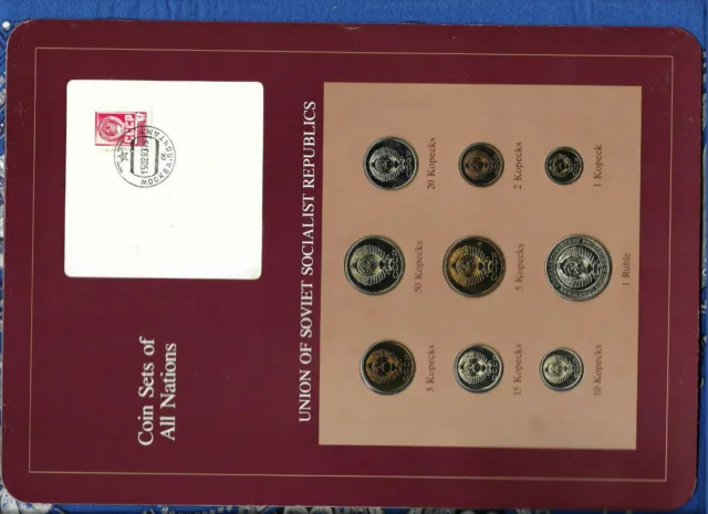 Coin Sets of All Nations USSR Russia UNC 1 Ruble 2,3,5,10,15,20,50 Kopecks 1979