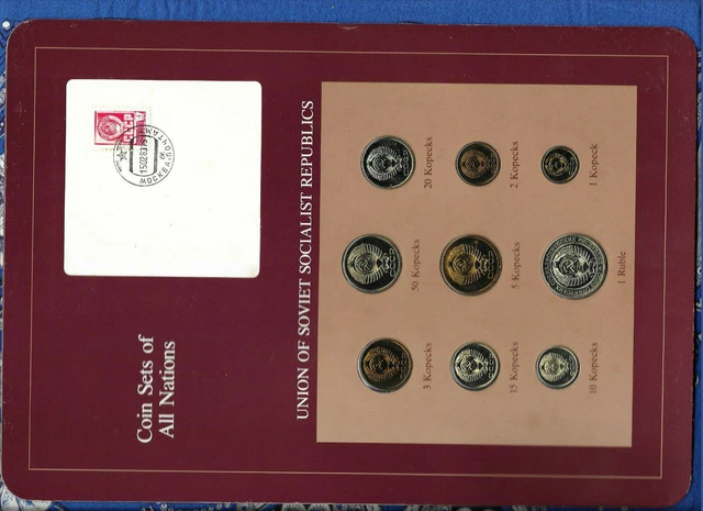 Coin Sets of All Nations USSR Russia UNC 1 Ruble 2,3,5,10,15,20,50 Kopecks 1979