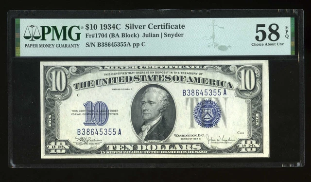 DBR 1934-C $10 Silver Fr. 1704 PMG 58 EPQ Serial B38645355A