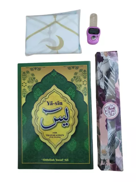 Islamic Gift Set Praying Mat, Tasbeeh and Tally Counter  Yaseen Book FREE Miswak