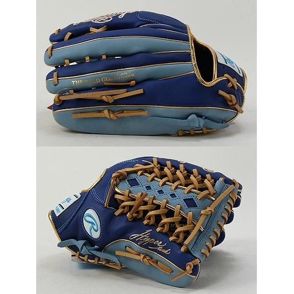 Gant De Baseball Catcher Rawlings – Cuir – Gaucher – Occasion (Brocante New-Yorkaise)