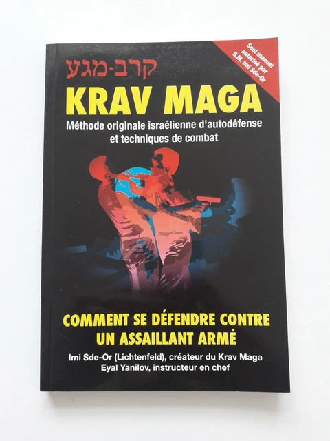 Débardeur Krav Maga – Textile Hébreu – Sport Combat Self-défense – Homme Femme Enfant – Cadeau Fan Arts Martiaux