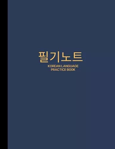 Korean Writing Practice Book Learn to Write Korean Hangeul Correctly