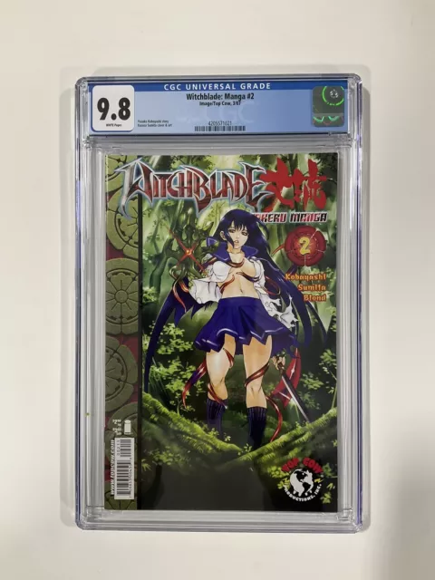 Witchblade Manga 2 CGC 9.8 White Pages 2007 Image Top Cow