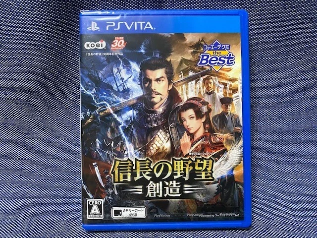 Best japanese best sale ps vita games