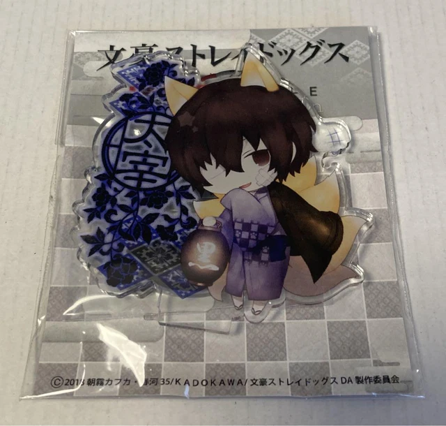 Porte-clés Anime Bungo Stray Dogs – Dazai Osamu En Perles Acryliques, Pendentif Sac à Dos Et Téléphone - 5