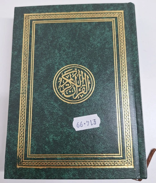 Quran