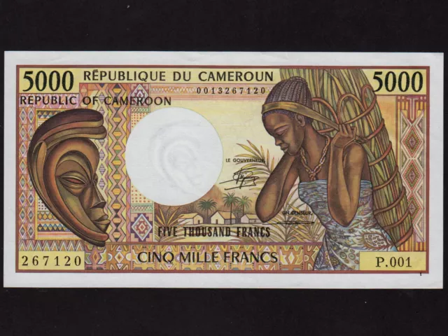 Cameroun:P-22, 5000 Francs, 1984-92 * AU-UNC *
