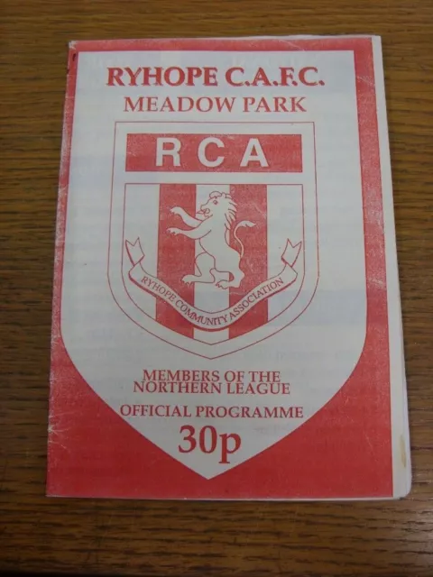 27/09/1997 Ryhope Community Association v St Helens Town [FA Cup] . FREE POSTAGE