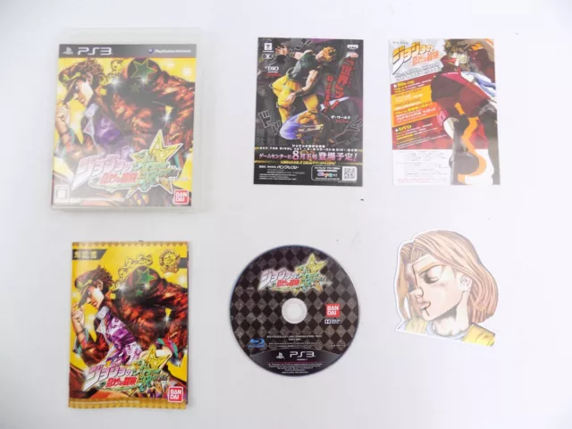 Jojo no Kimyou na Bouken All-Star Battle for PlayStation 3