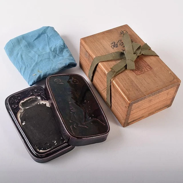 平安篩月庵三浦竹泉造紫交趾人物馬文陶硯共布共箱F R7883 £360.53