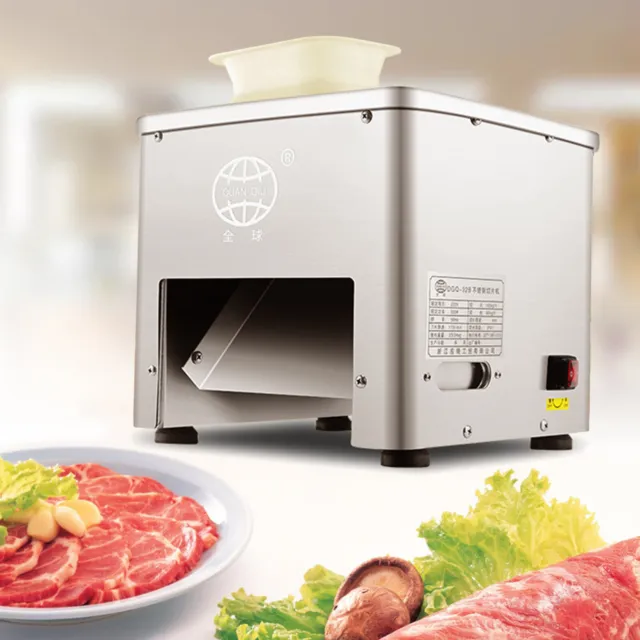 Desktop Electric Meat Slicing Slicer Shredding Cutting Machine Meat Cutter 3.5mm