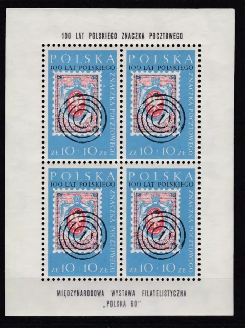 Polen 1960 postfrisch Kleinbogen  MiNr. 1177 Briefmarkenausstellung POLSKA ’60