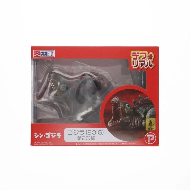 Figurine Deforeal Shin Godzilla 2016 X-Plus – Formes 2 Et 3 – Édition Limitée RARE