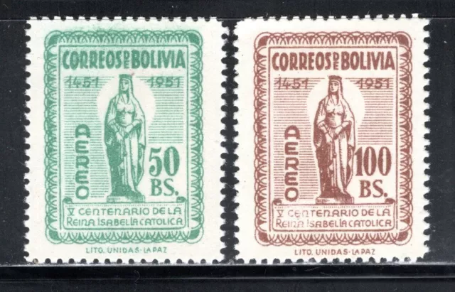 Bolivia Stamp Scott #C163-C164, Air Mail, Queen Isabella Set of 2 MNH SCV$2.25