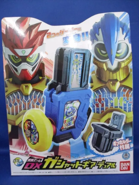 BANDAI Masked Kamen Rider Ex-Aid Henshin Game DX Gashat Gear Dual JAPAN IMPORT