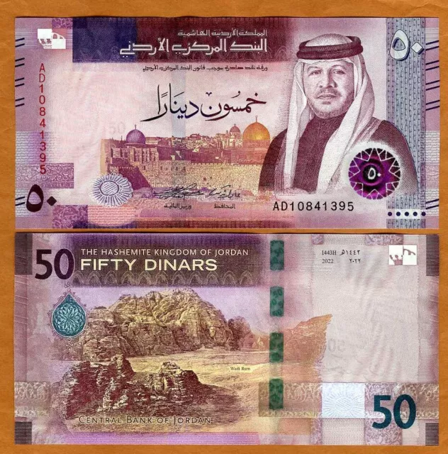 Jordan, Kingdom, 50 Dinars, 2022, P-New UNC   redesigned