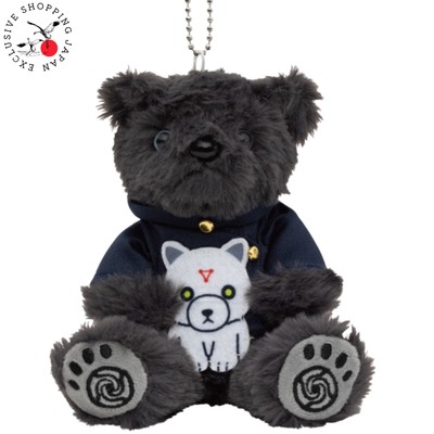 megumi jujutsu kaisen plush