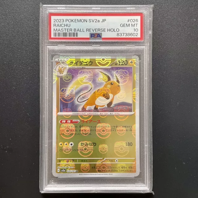 PSA 10 Raichu MASTERBALL Reverse HOLO R 151 JAPANISCHE Pokémonkarte 026/165 sv2a