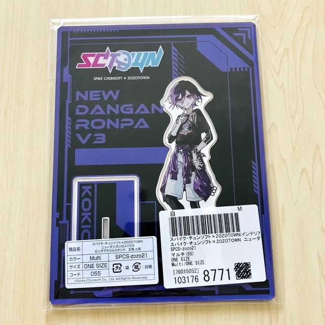 DANGANRONPA V3 X ZOZOTOWN Acrylic Stand Figure Kokichi Oma