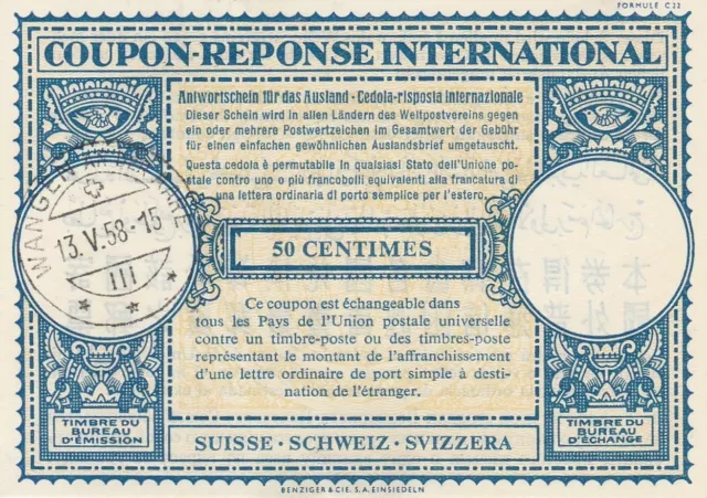 Switzerland International Reply Coupon  50c 1958 Wangen