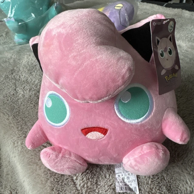 POKEMON JIGGLYPUFF PLUSH Teddy Soft Toy with authenticity hologram